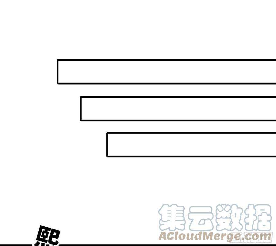 蘑菇勇者47- 潜入