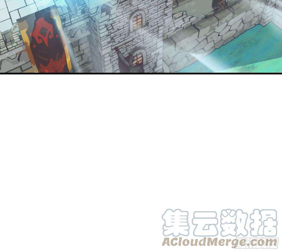 蘑菇勇者47- 潜入