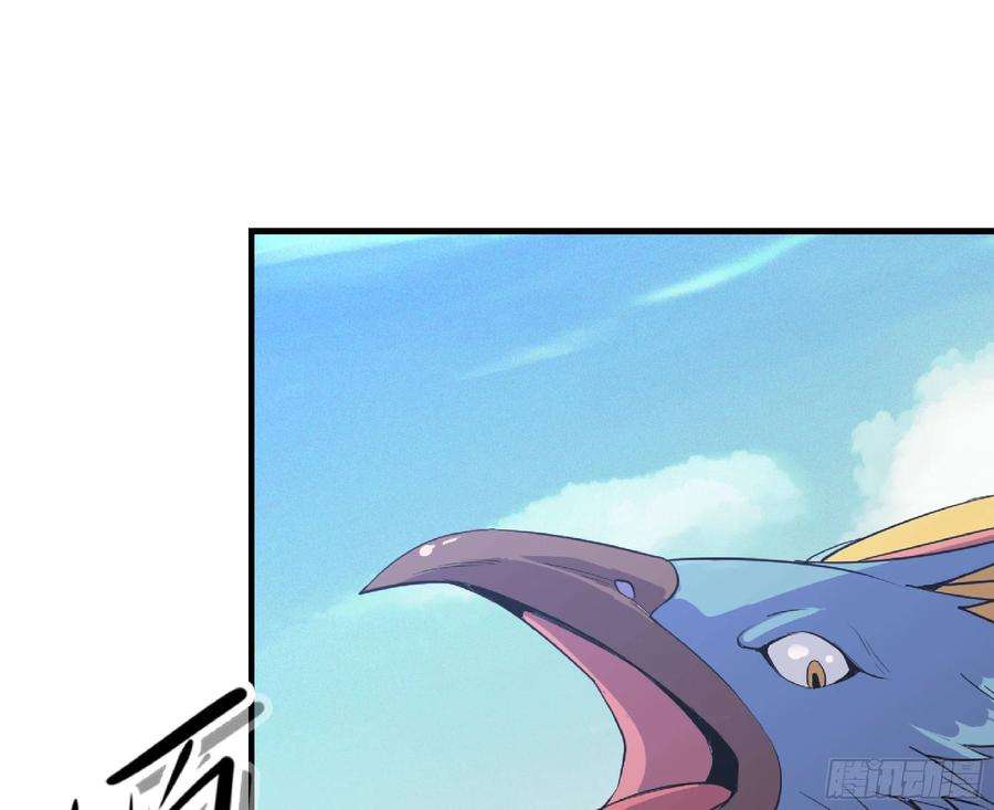 蘑菇勇者47- 潜入