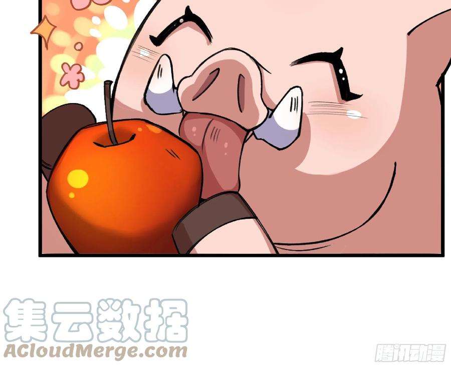 蘑菇勇者47- 潜入