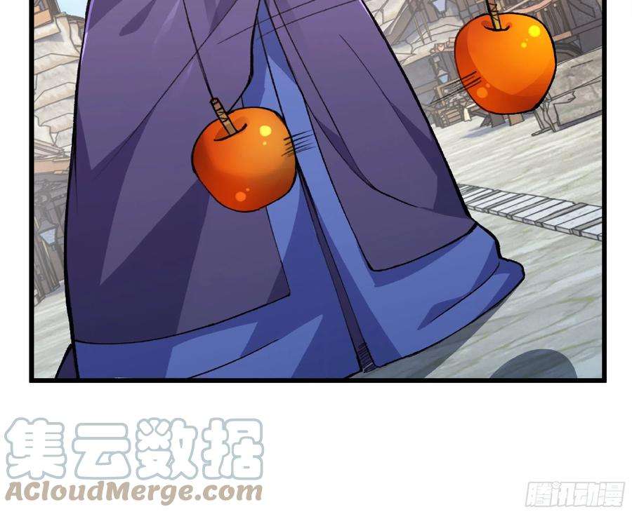 蘑菇勇者47- 潜入