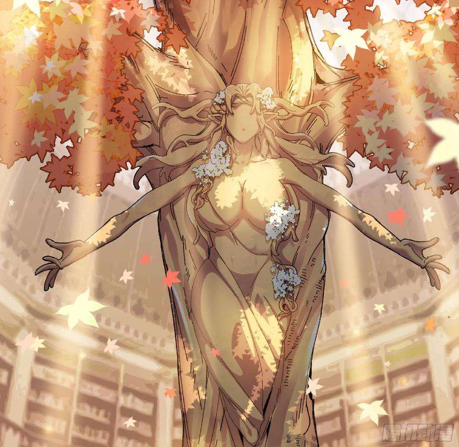 蘑菇勇者48- 转职开始