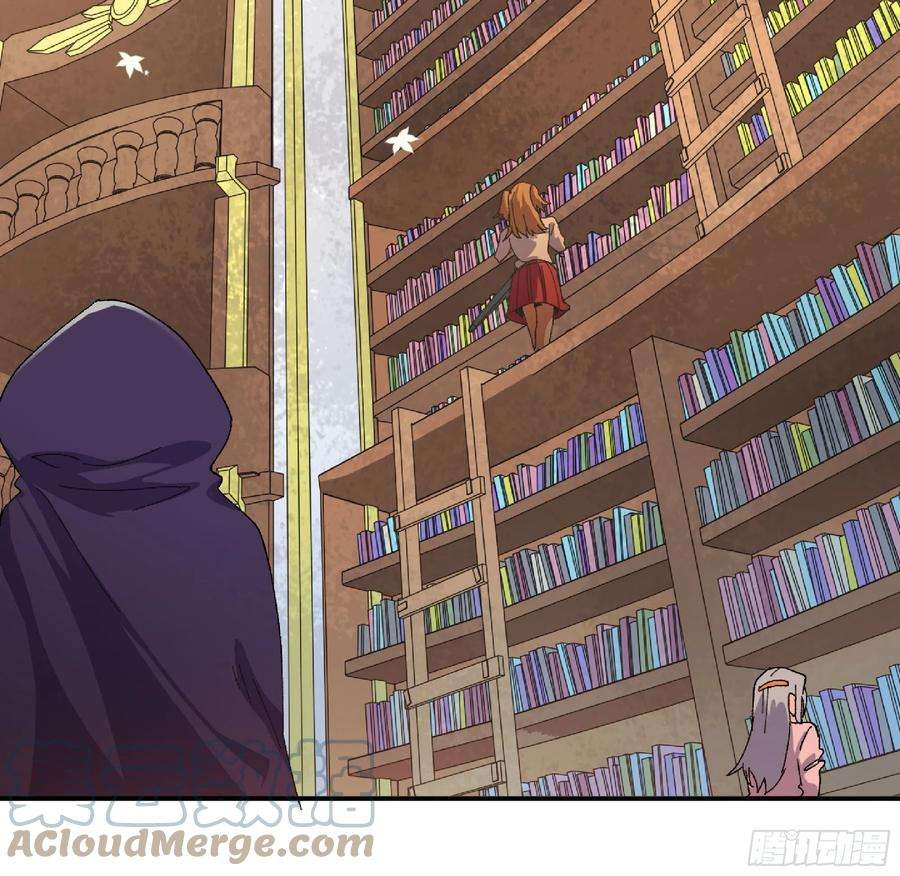 蘑菇勇者48- 转职开始