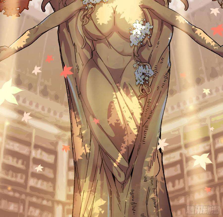 蘑菇勇者48- 转职开始