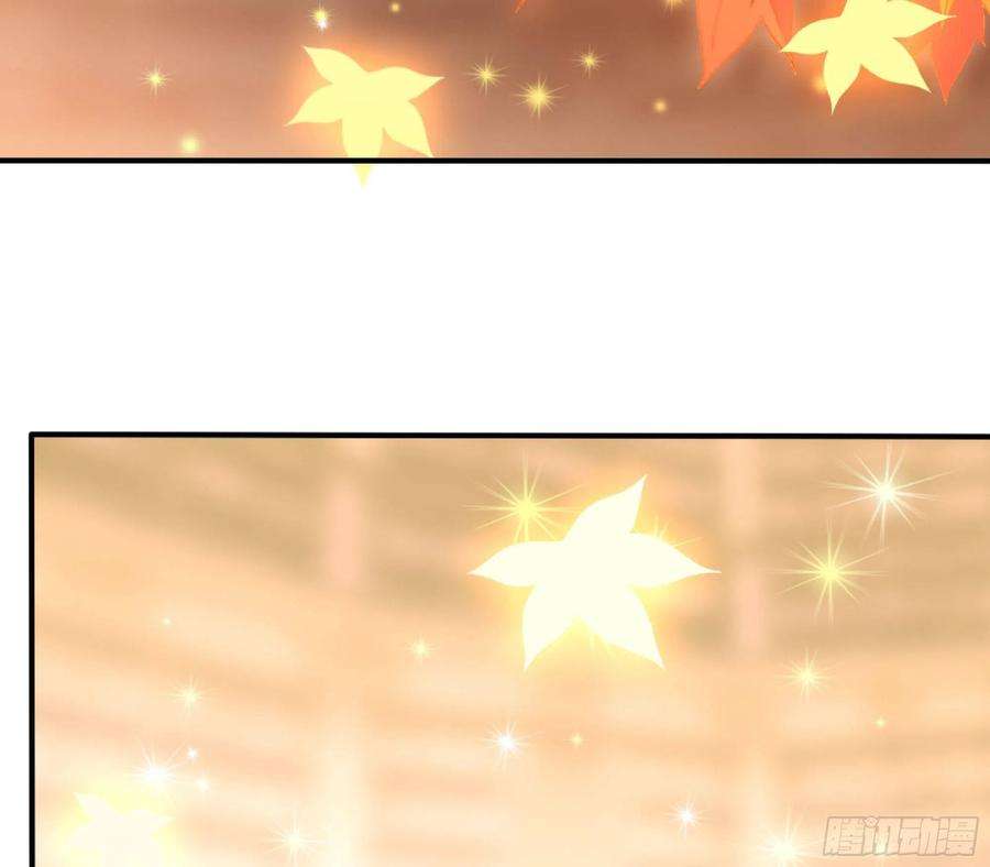 蘑菇勇者48- 转职开始