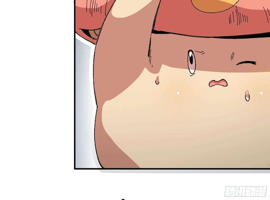 蘑菇勇者48- 转职开始