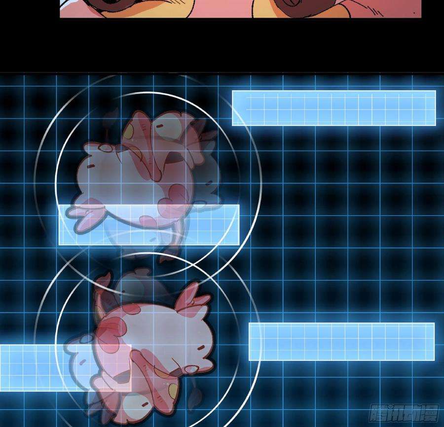 蘑菇勇者49- 惩罚时间