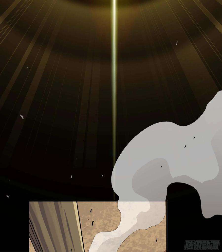 蘑菇勇者49- 惩罚时间