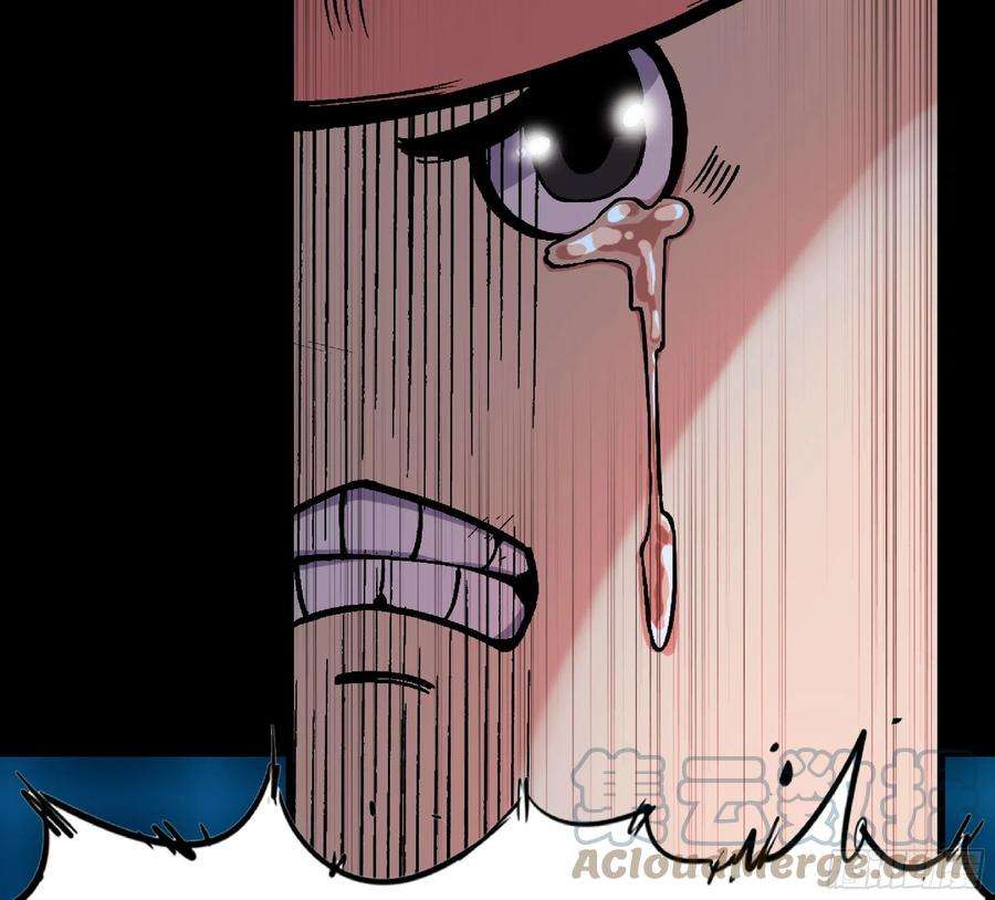 蘑菇勇者50- 要走就一起走