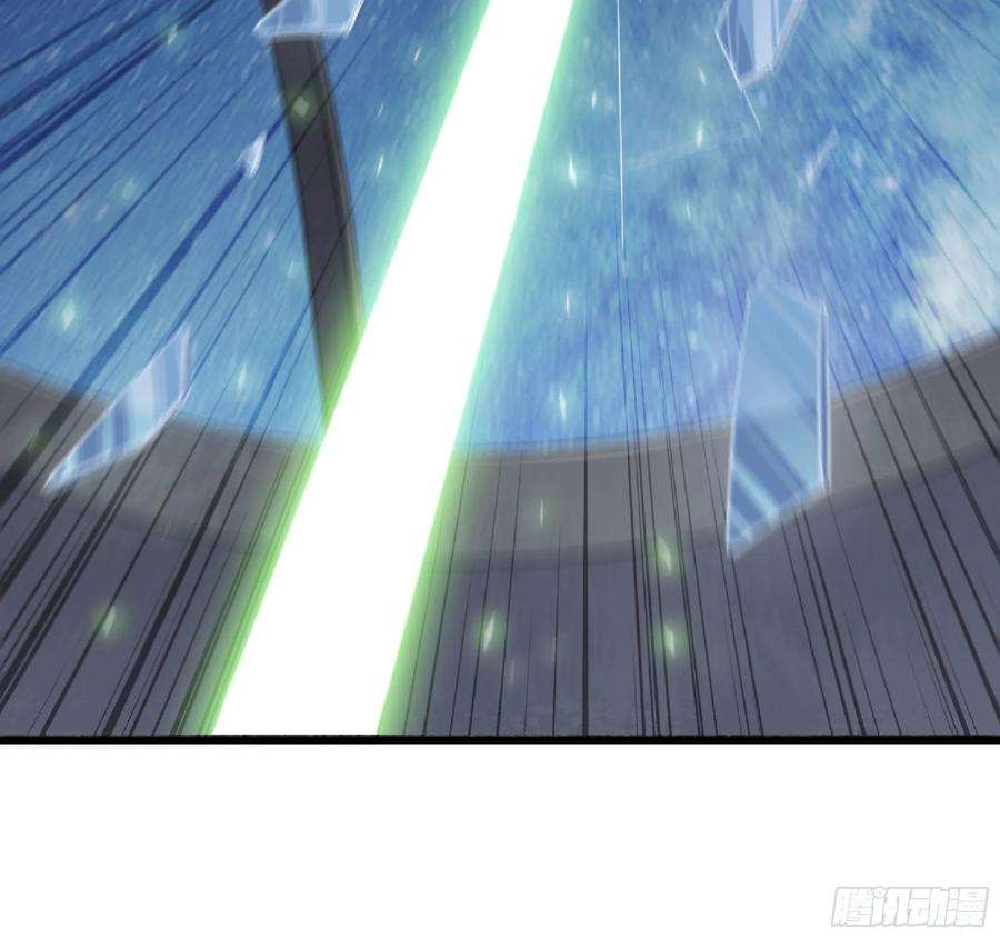 蘑菇勇者52- 重大转折