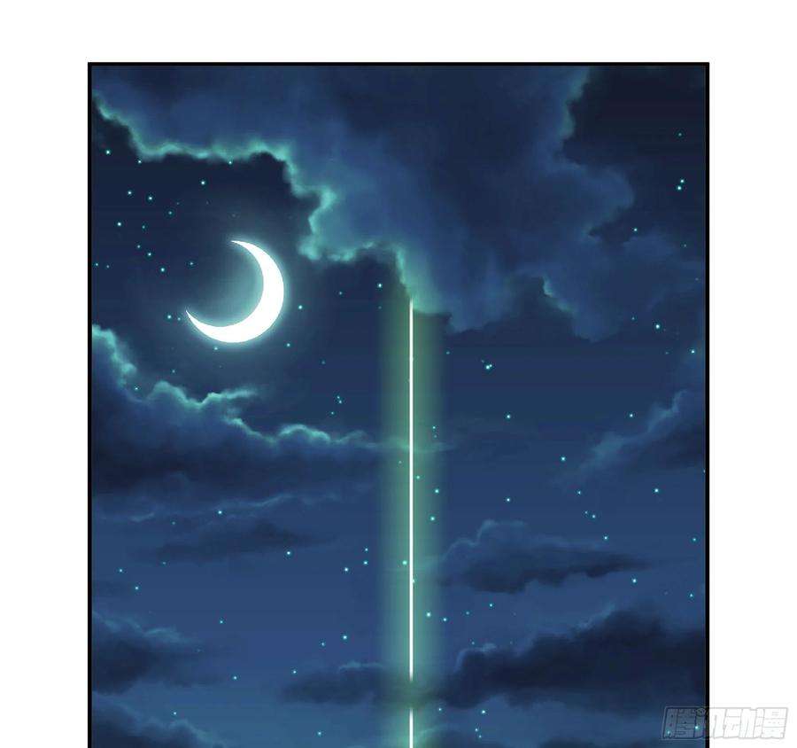 蘑菇勇者52- 重大转折