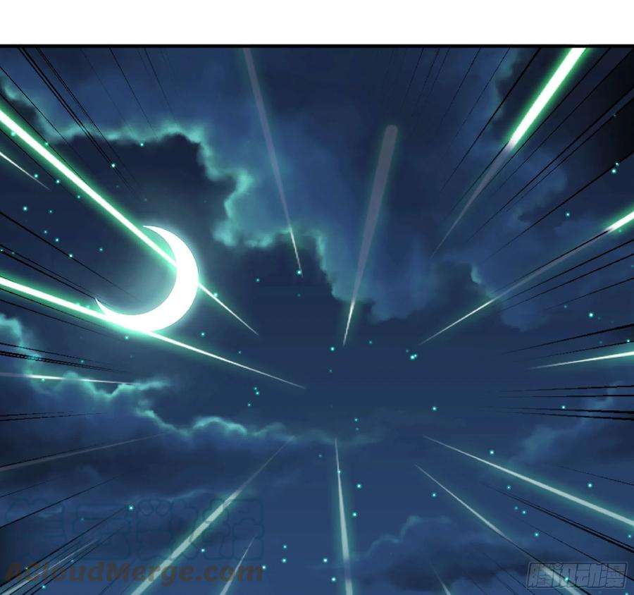 蘑菇勇者52- 重大转折