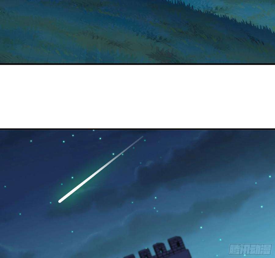 蘑菇勇者52- 重大转折