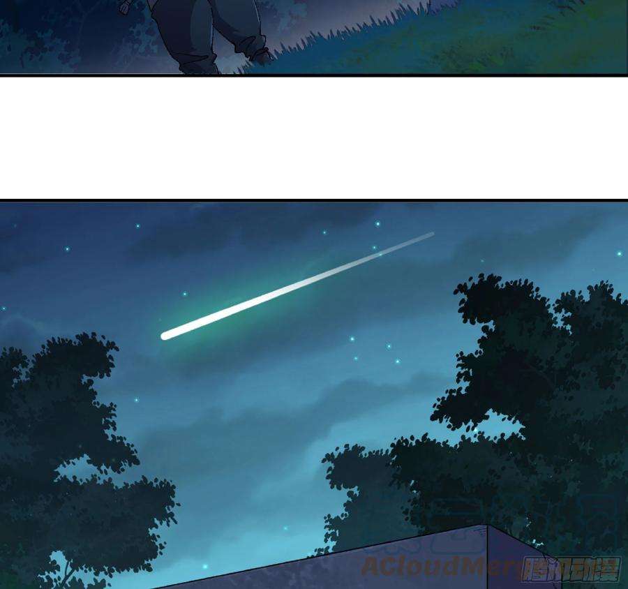 蘑菇勇者52- 重大转折