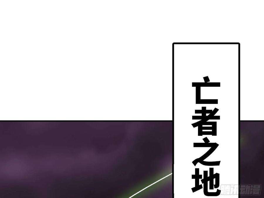 蘑菇勇者52- 重大转折