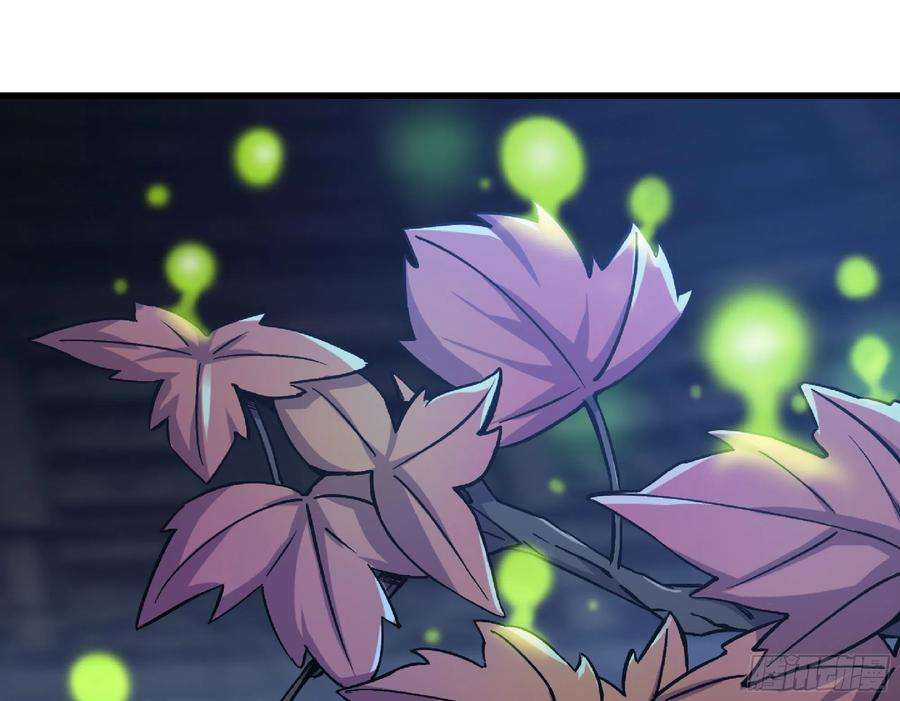 蘑菇勇者52- 重大转折