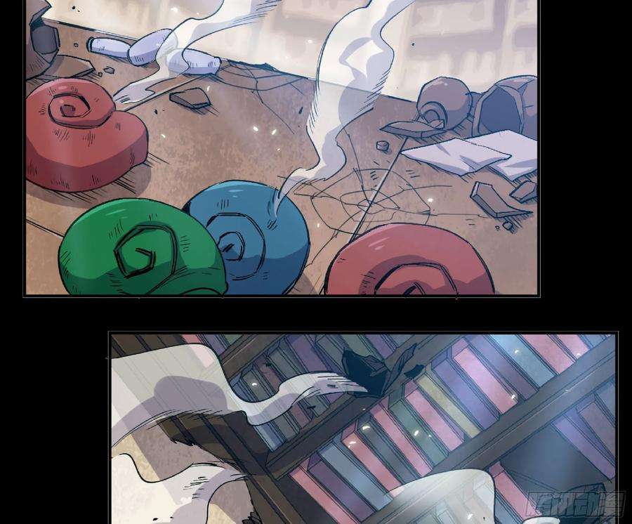 蘑菇勇者52- 重大转折