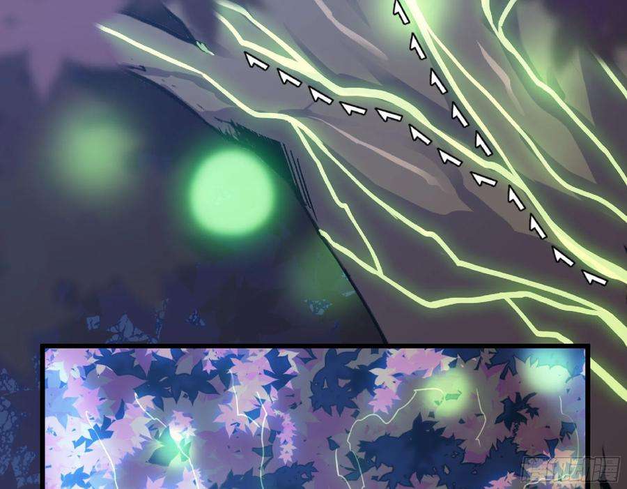 蘑菇勇者52- 重大转折