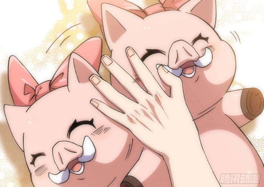 蘑菇勇者52- 重大转折