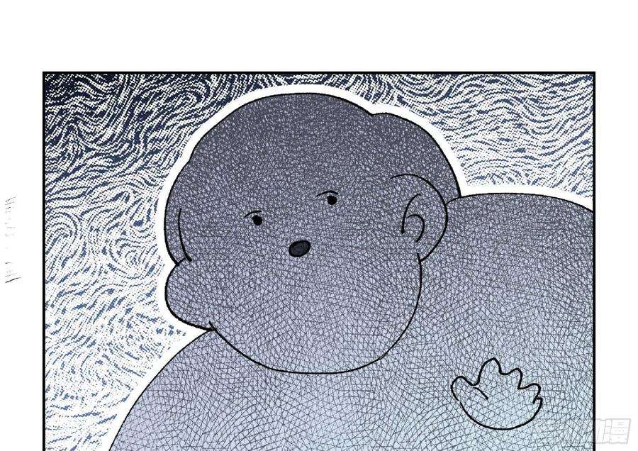 蘑菇勇者52- 重大转折