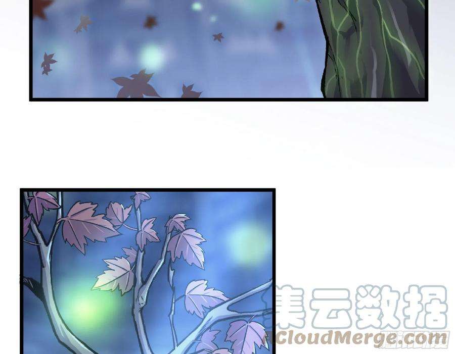 蘑菇勇者52- 重大转折