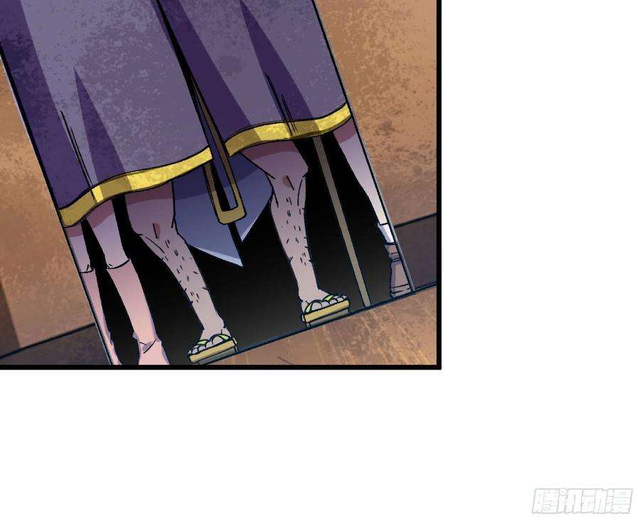 蘑菇勇者53- 新的开始