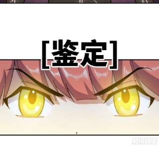 蘑菇勇者54- 适应身体
