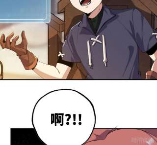 蘑菇勇者54- 适应身体