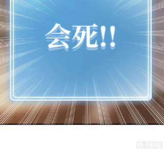 蘑菇勇者54- 适应身体