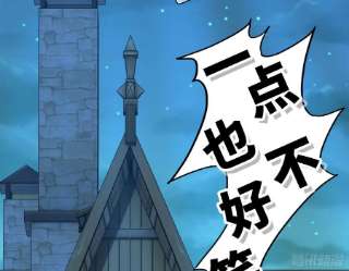 蘑菇勇者54- 适应身体