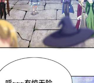 蘑菇勇者54- 适应身体