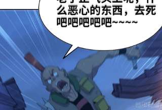 蘑菇勇者54- 适应身体