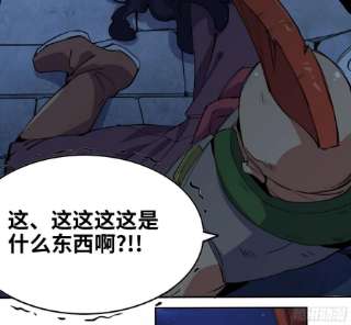 蘑菇勇者54- 适应身体