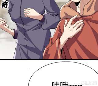 蘑菇勇者54- 适应身体