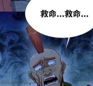 蘑菇勇者54- 适应身体