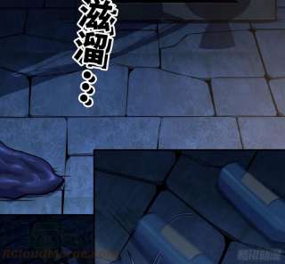 蘑菇勇者54- 适应身体