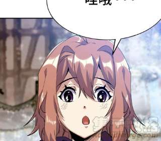蘑菇勇者54- 适应身体