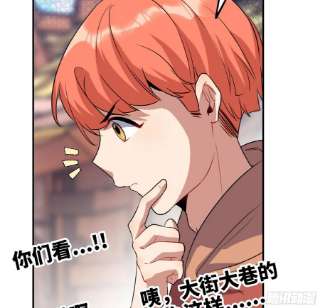 蘑菇勇者54- 适应身体
