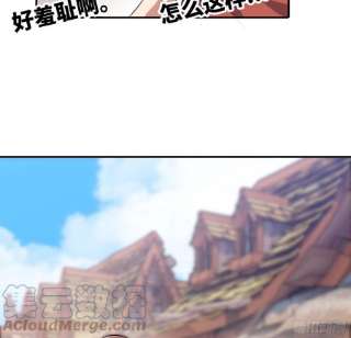 蘑菇勇者54- 适应身体