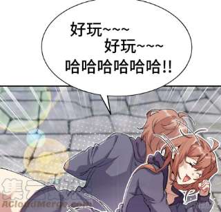 蘑菇勇者54- 适应身体