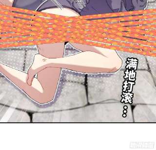蘑菇勇者54- 适应身体