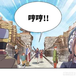 蘑菇勇者54- 适应身体