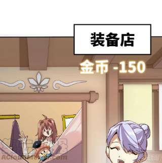 蘑菇勇者54- 适应身体