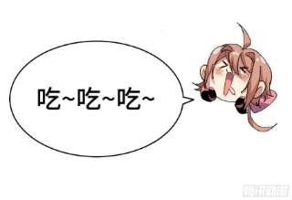 蘑菇勇者54- 适应身体