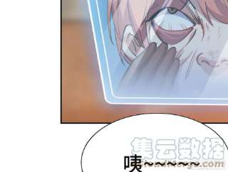 蘑菇勇者54- 适应身体