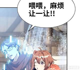 蘑菇勇者54- 适应身体