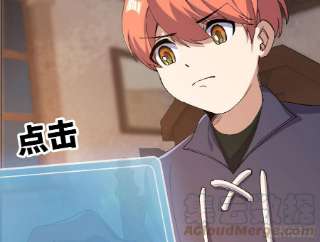 蘑菇勇者54- 适应身体