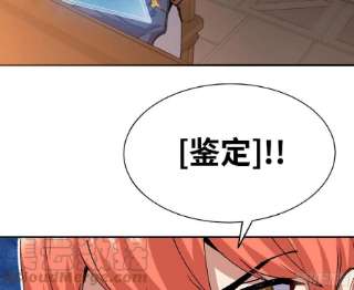 蘑菇勇者54- 适应身体