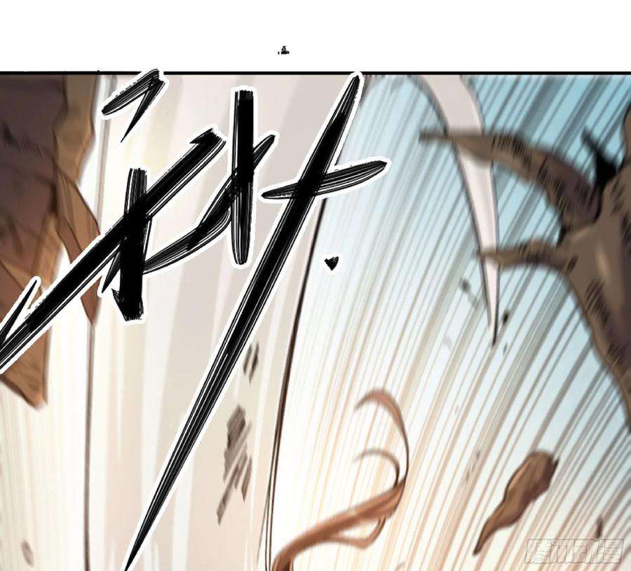 蘑菇勇者55 悬赏任务