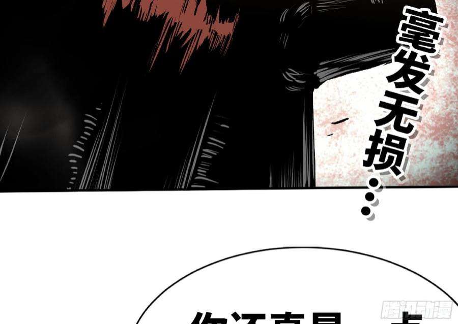 蘑菇勇者56 猪猪猪猪